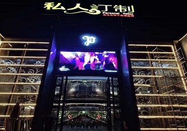 武宣中低档荤素KTV少爷会所体验-私人定制KTV消费荤素点评